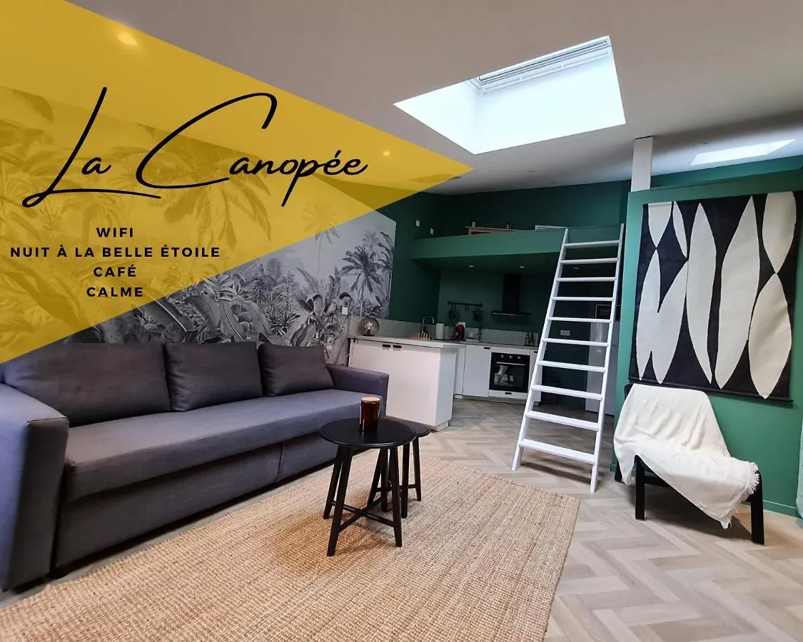 La Canopee 里永
